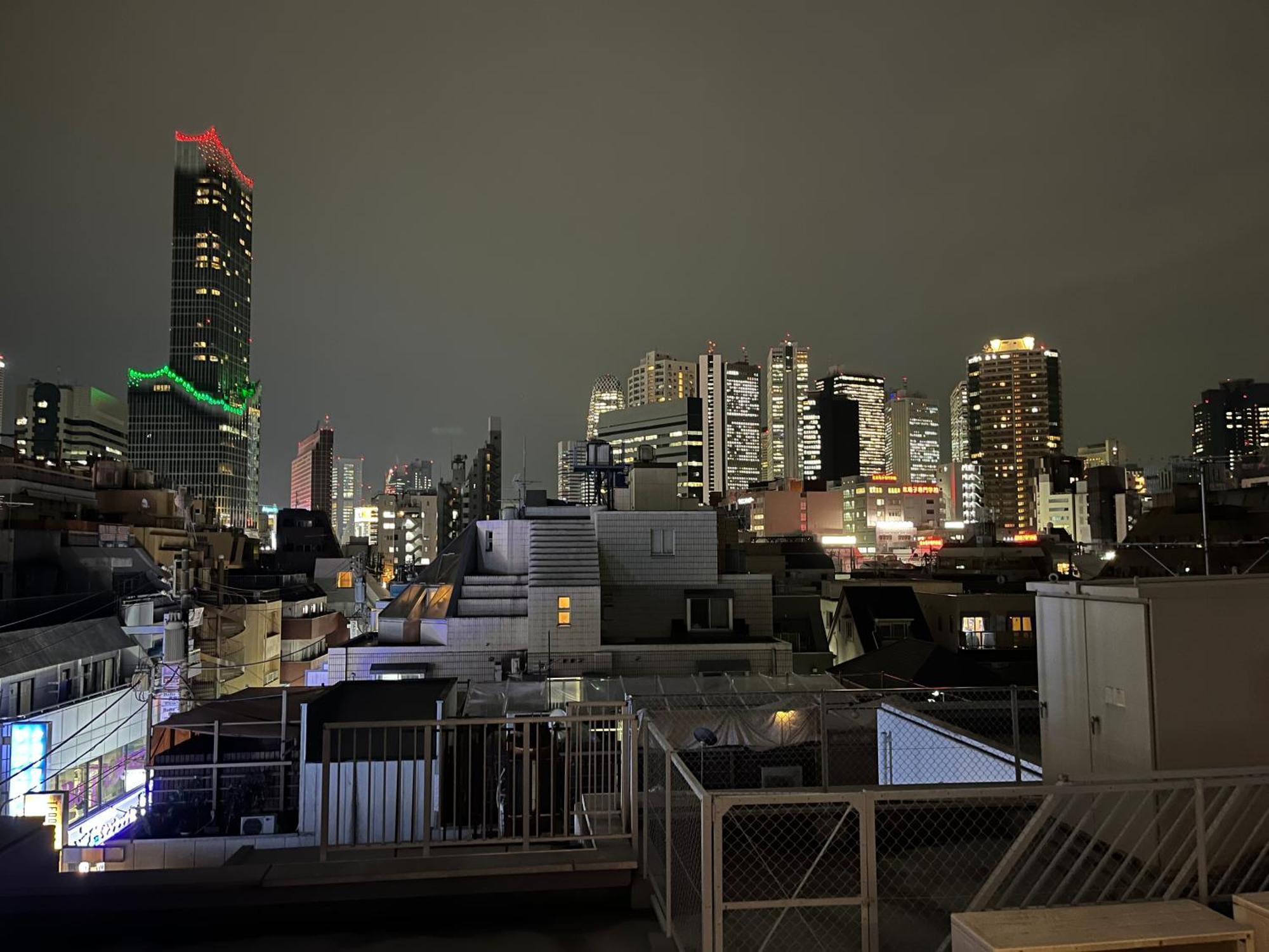 Hotel Southern Cross Prefektura Tokio